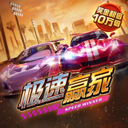 诸葛瑞颖