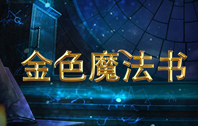 庞燕明
